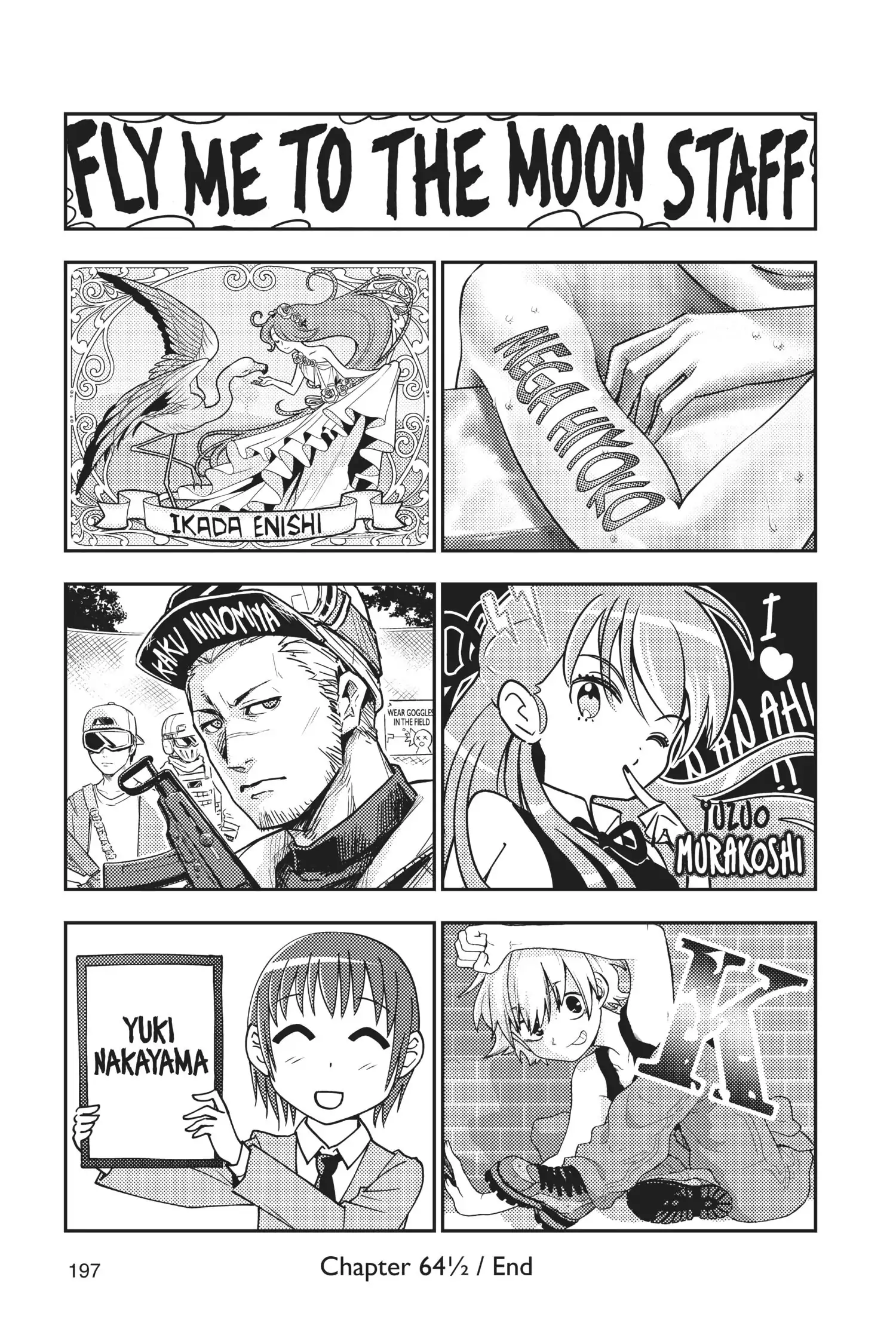 Tonikaku Kawaii chapter 69.5 page 15