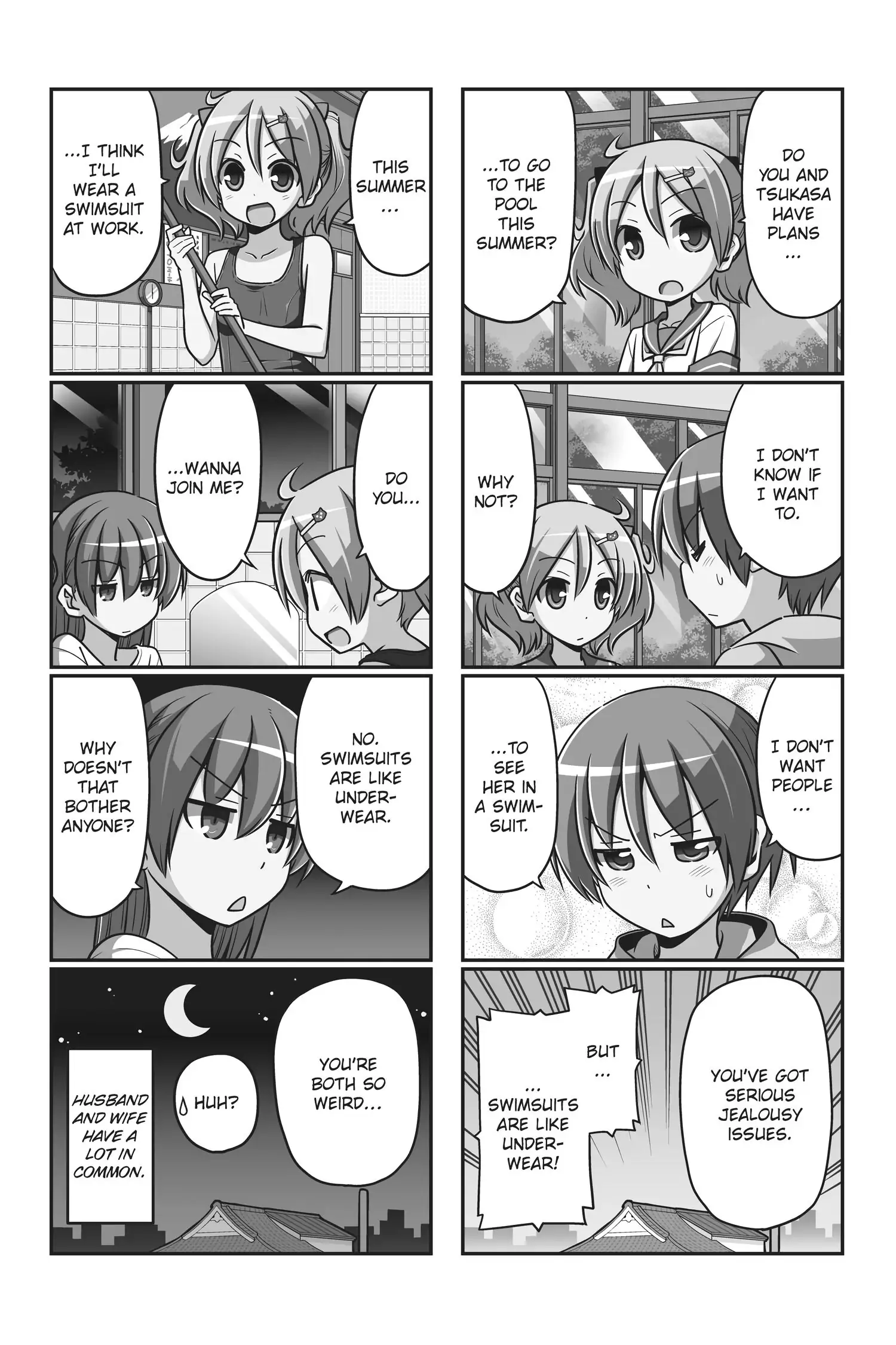 Tonikaku Kawaii chapter 69.5 page 16