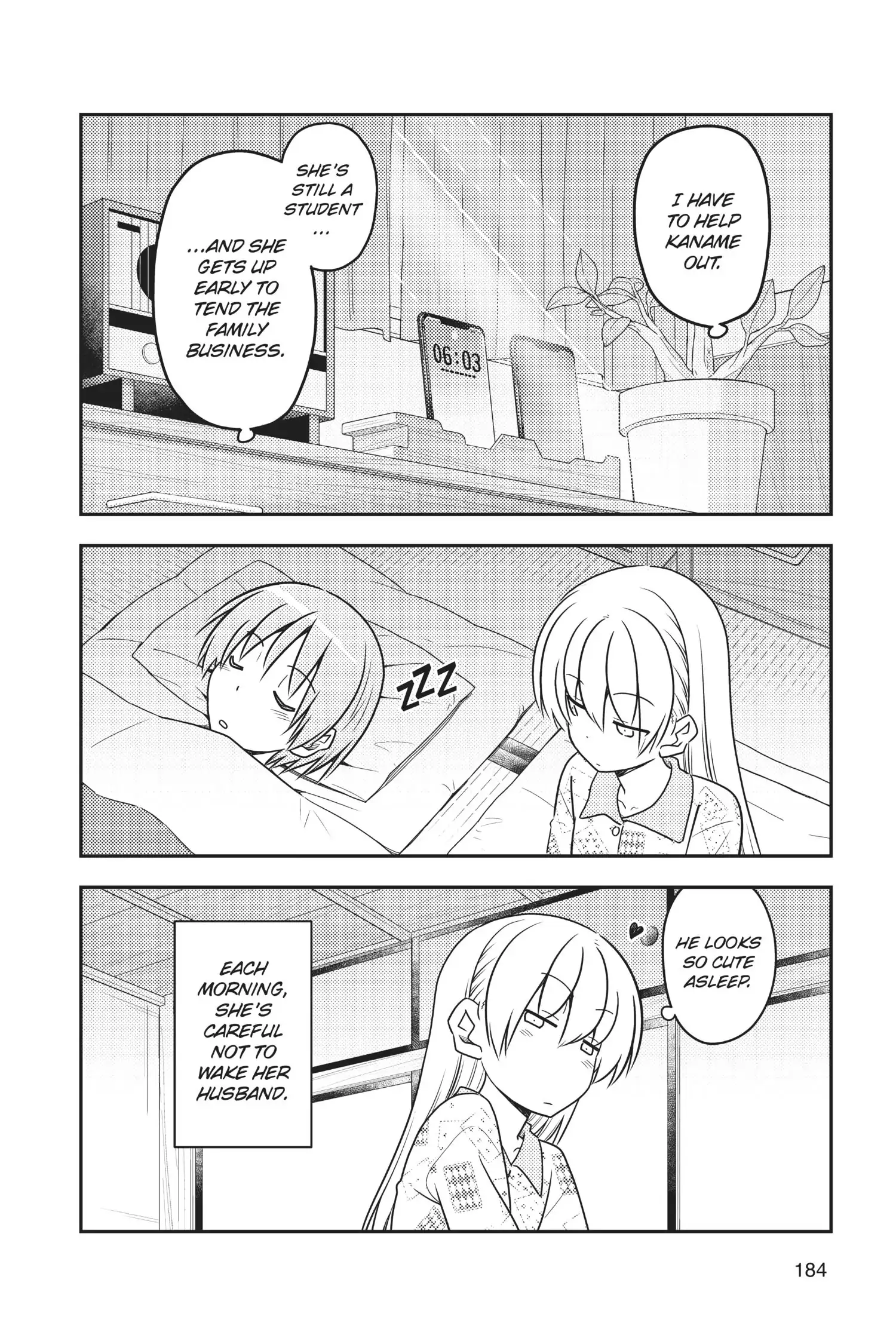 Tonikaku Kawaii chapter 69.5 page 2