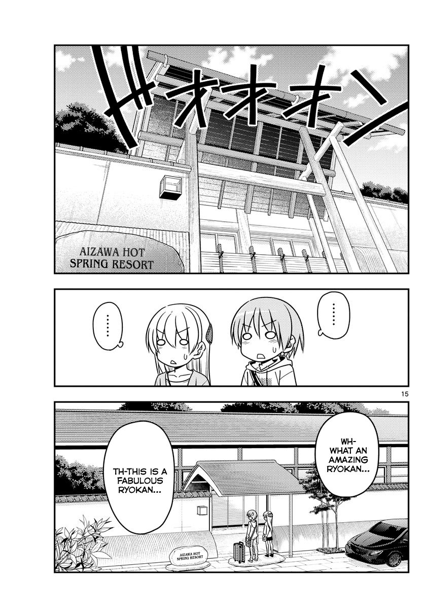 Tonikaku Kawaii chapter 69 page 15