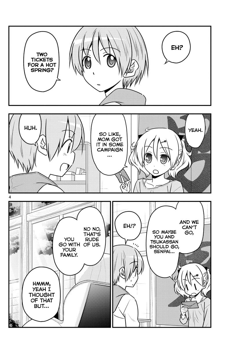 Tonikaku Kawaii chapter 69 page 4