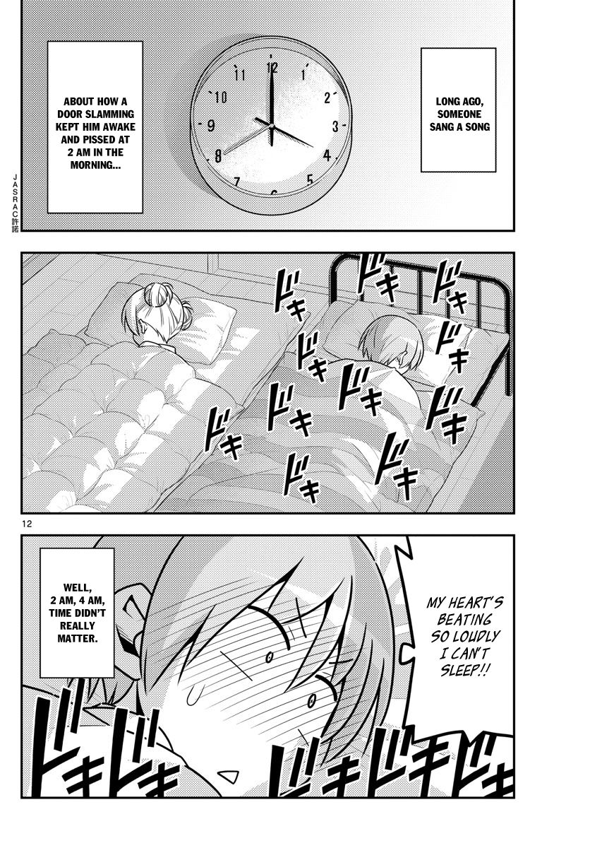 Tonikaku Kawaii chapter 7 page 12