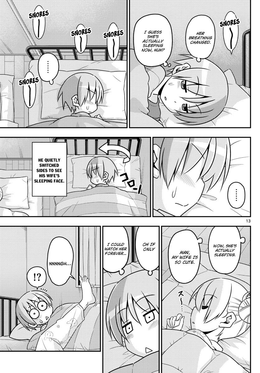 Tonikaku Kawaii chapter 7 page 13