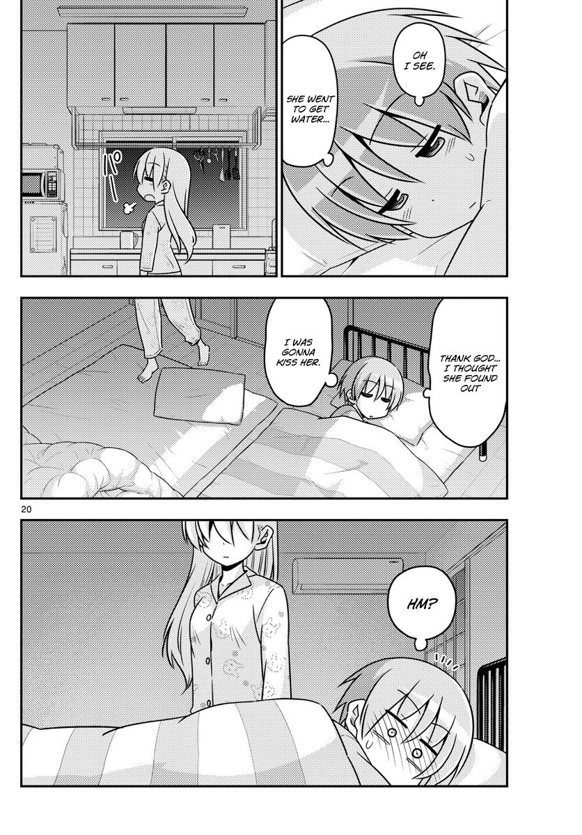 Tonikaku Kawaii chapter 7 page 20