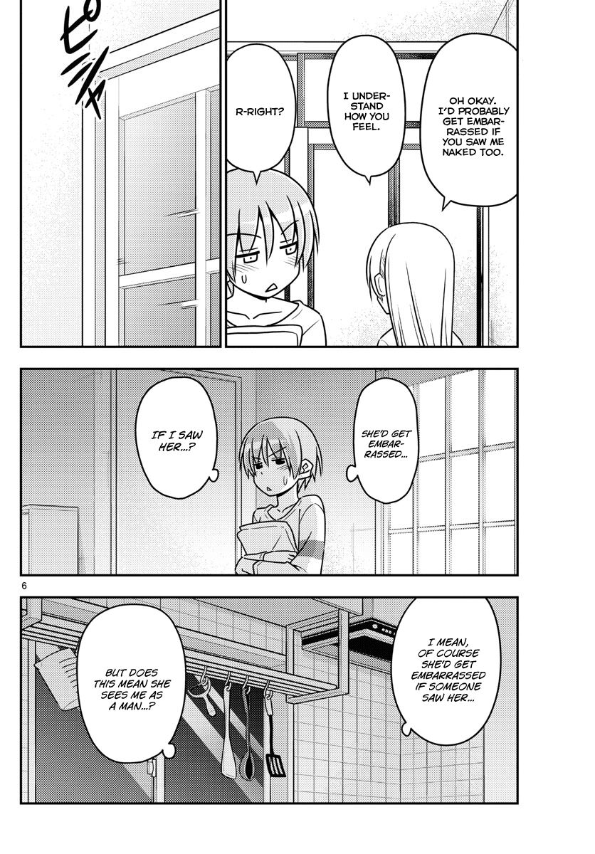 Tonikaku Kawaii chapter 7 page 6