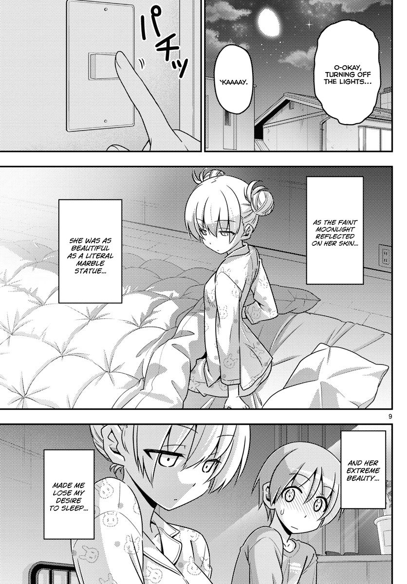 Tonikaku Kawaii chapter 7 page 9