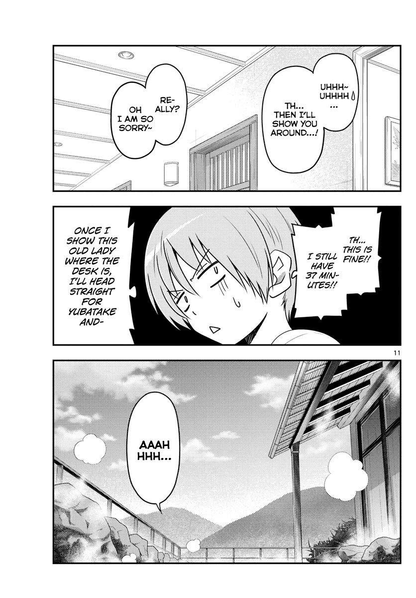 Tonikaku Kawaii chapter 70 page 11