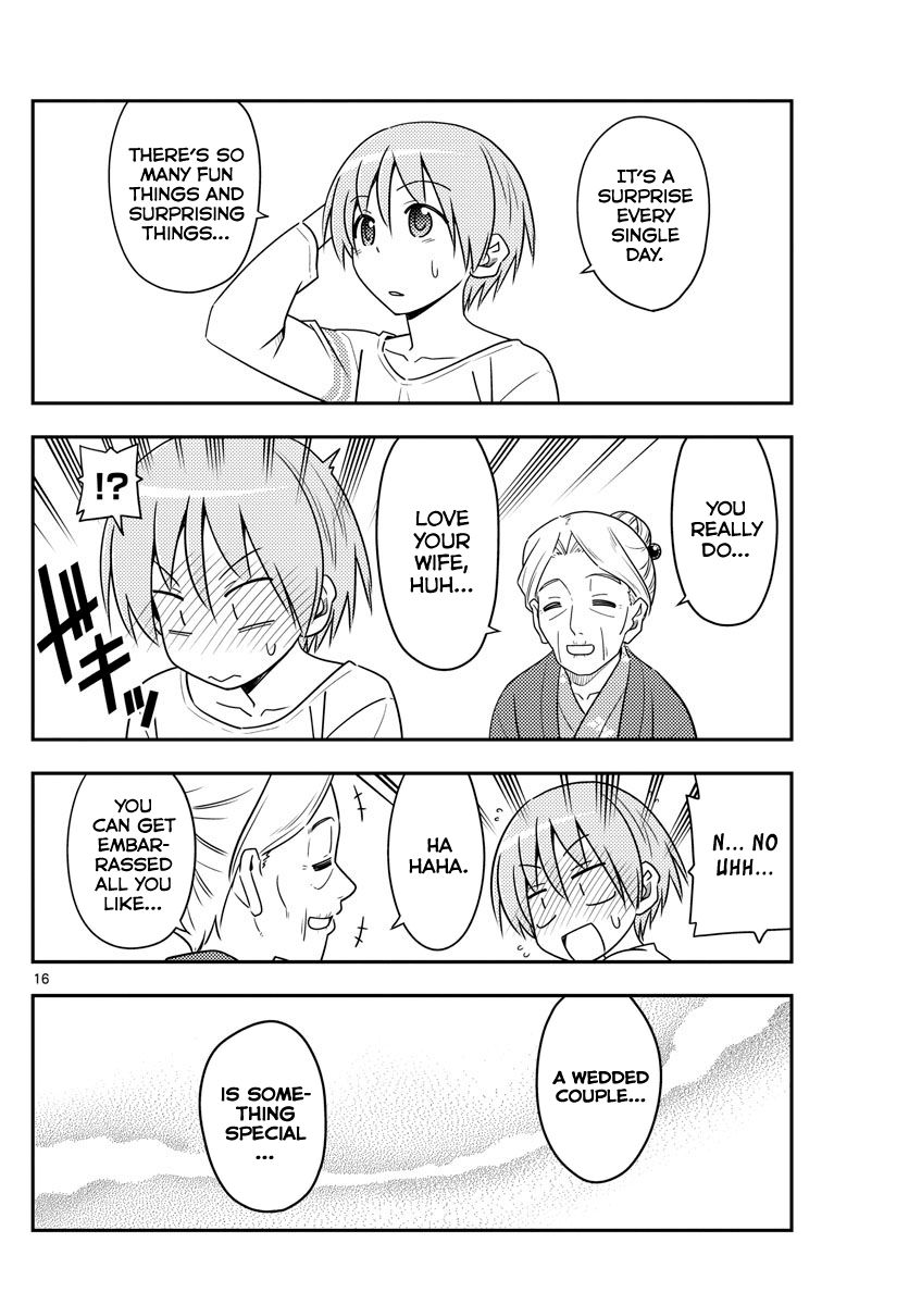 Tonikaku Kawaii chapter 70 page 16
