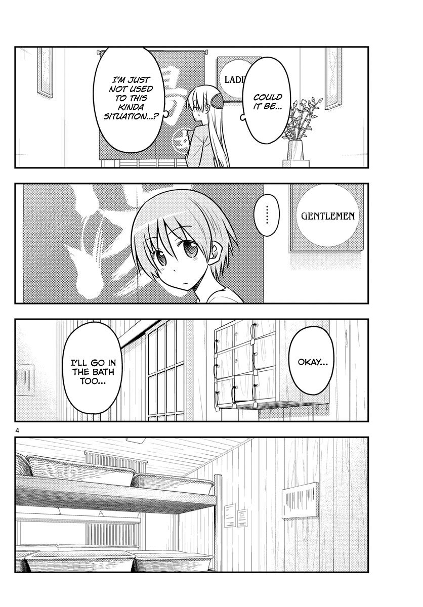 Tonikaku Kawaii chapter 70 page 4