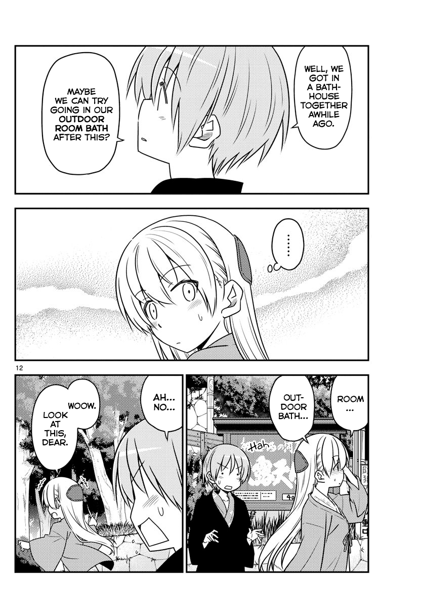 Tonikaku Kawaii chapter 72 page 12