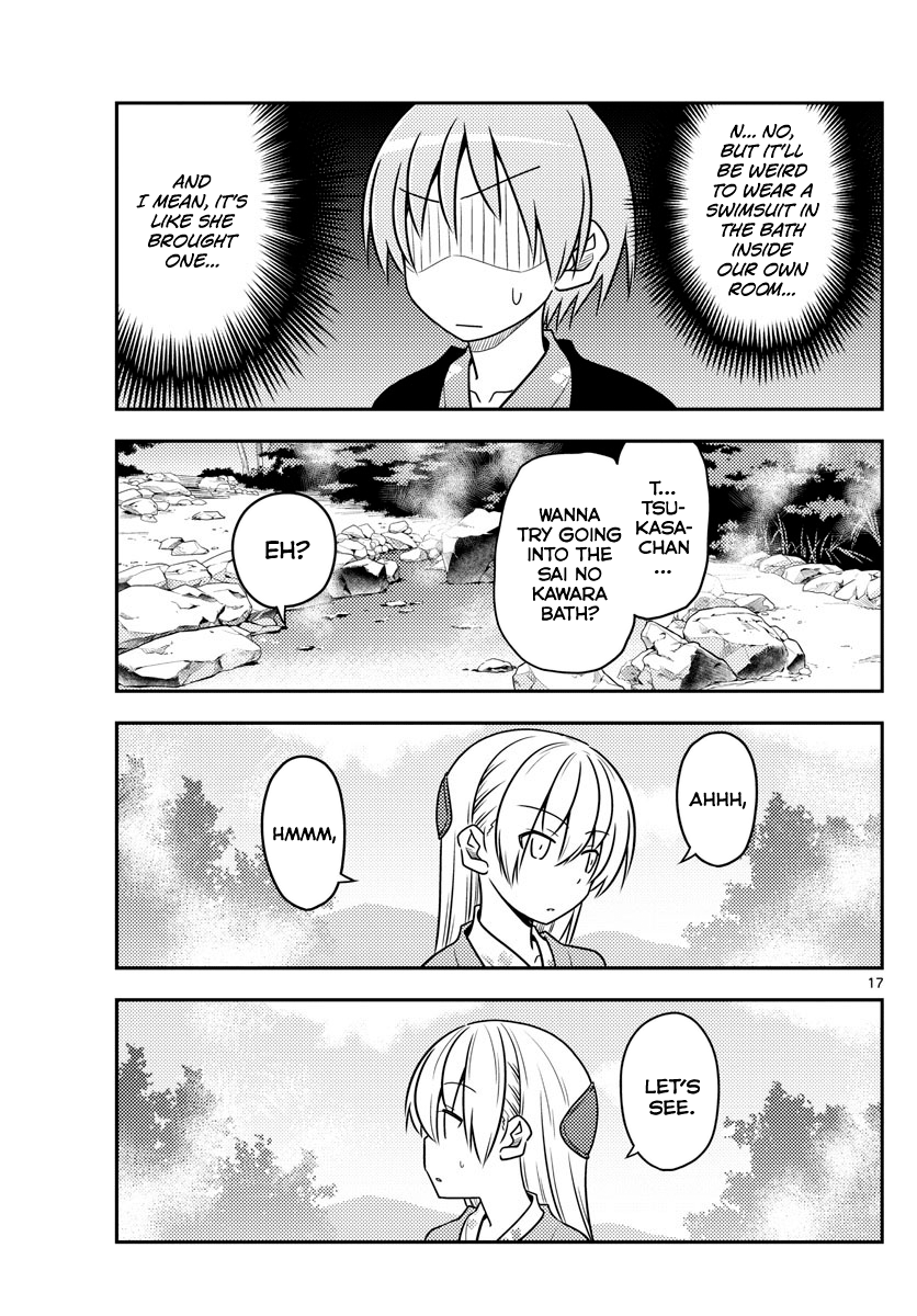 Tonikaku Kawaii chapter 72 page 17