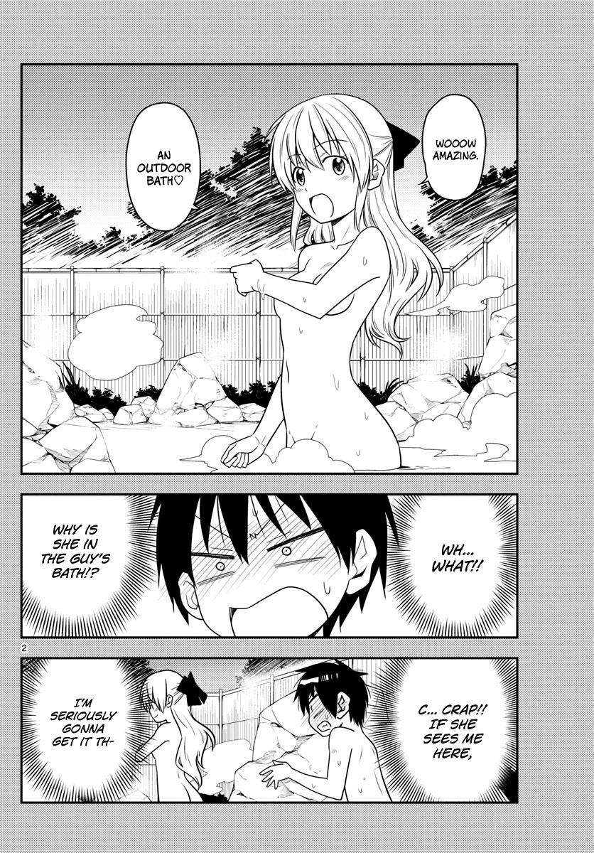 Tonikaku Kawaii chapter 72 page 2
