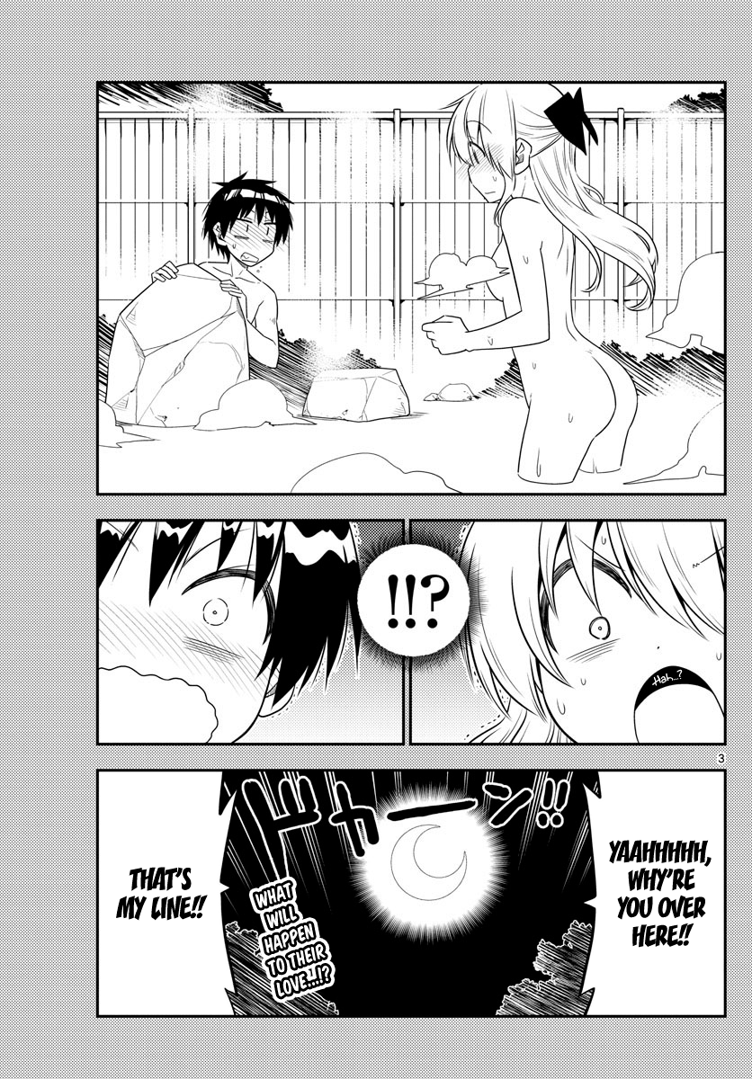 Tonikaku Kawaii chapter 72 page 3