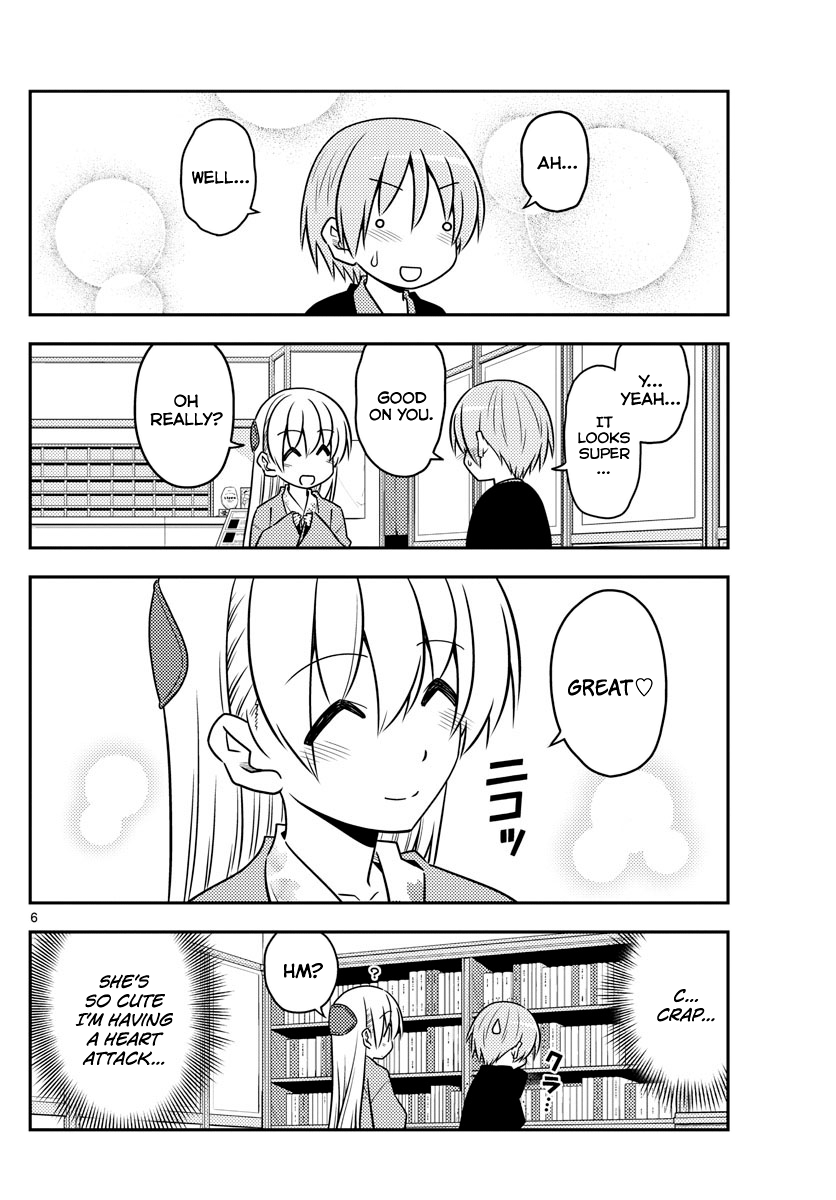 Tonikaku Kawaii chapter 72 page 6