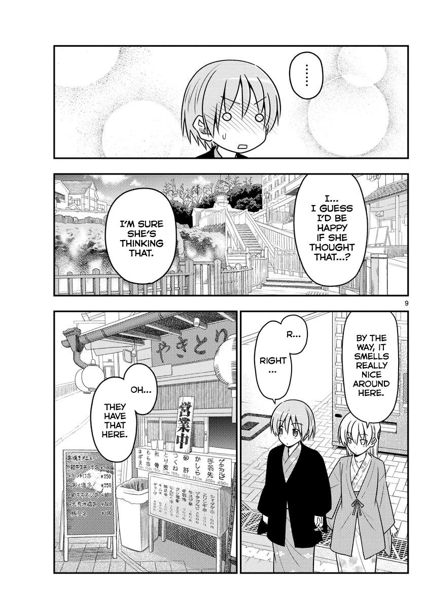 Tonikaku Kawaii chapter 72 page 9