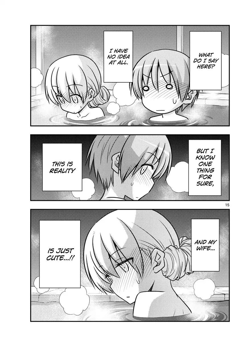 Tonikaku Kawaii chapter 73 page 15