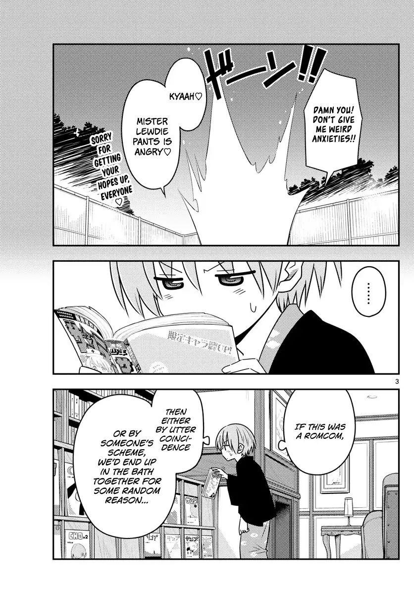 Tonikaku Kawaii chapter 73 page 3