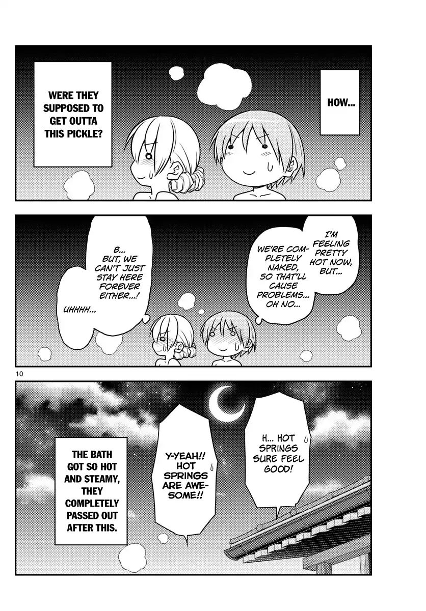 Tonikaku Kawaii chapter 74 page 10