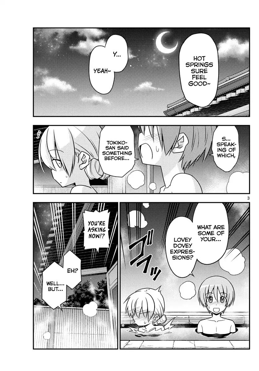 Tonikaku Kawaii chapter 74 page 3
