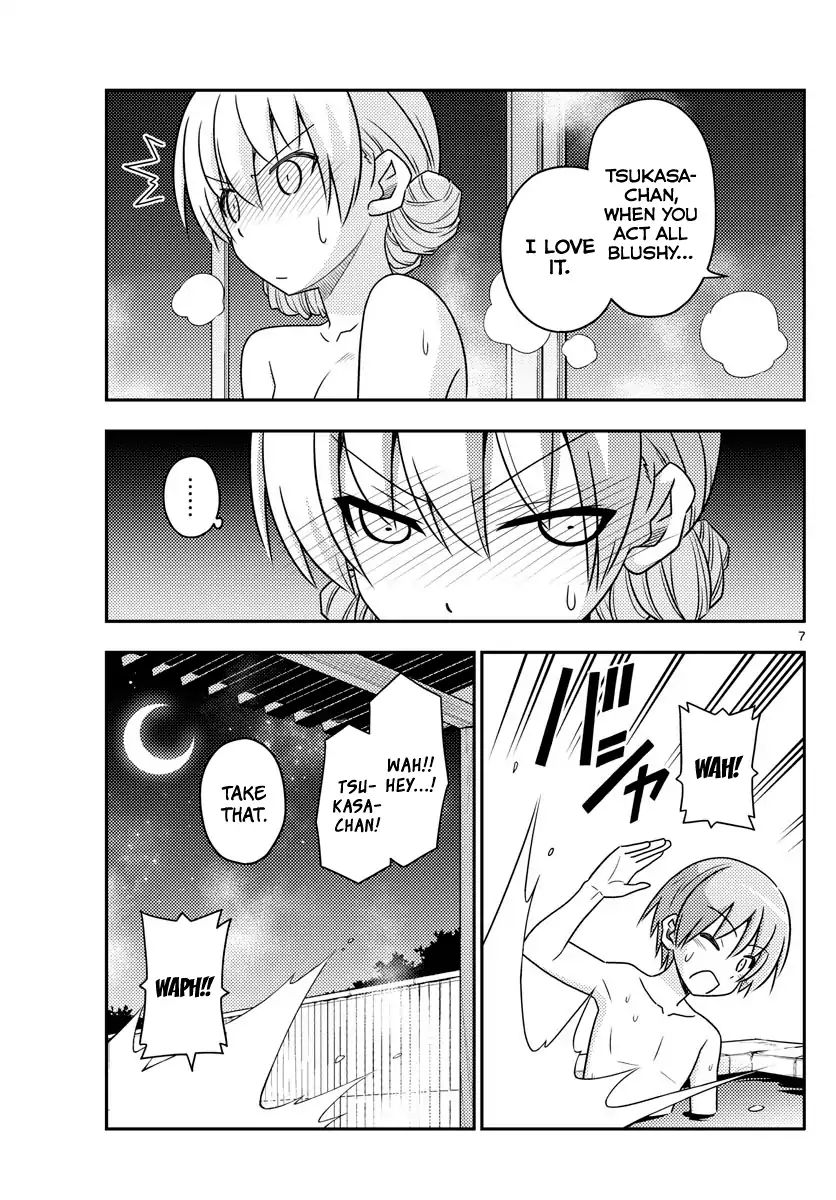 Tonikaku Kawaii chapter 74 page 7