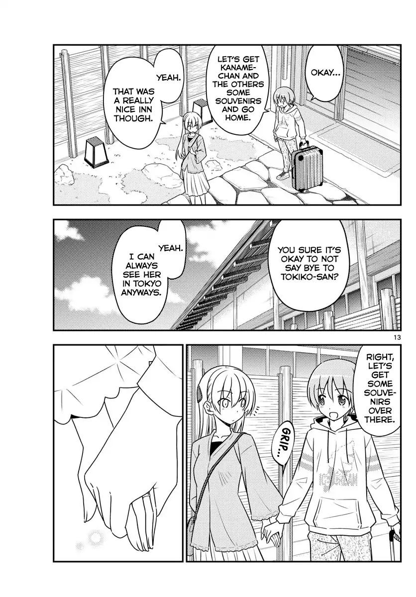 Tonikaku Kawaii chapter 75 page 12