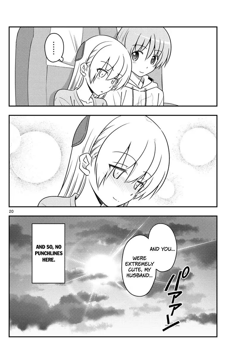 Tonikaku Kawaii chapter 75 page 19