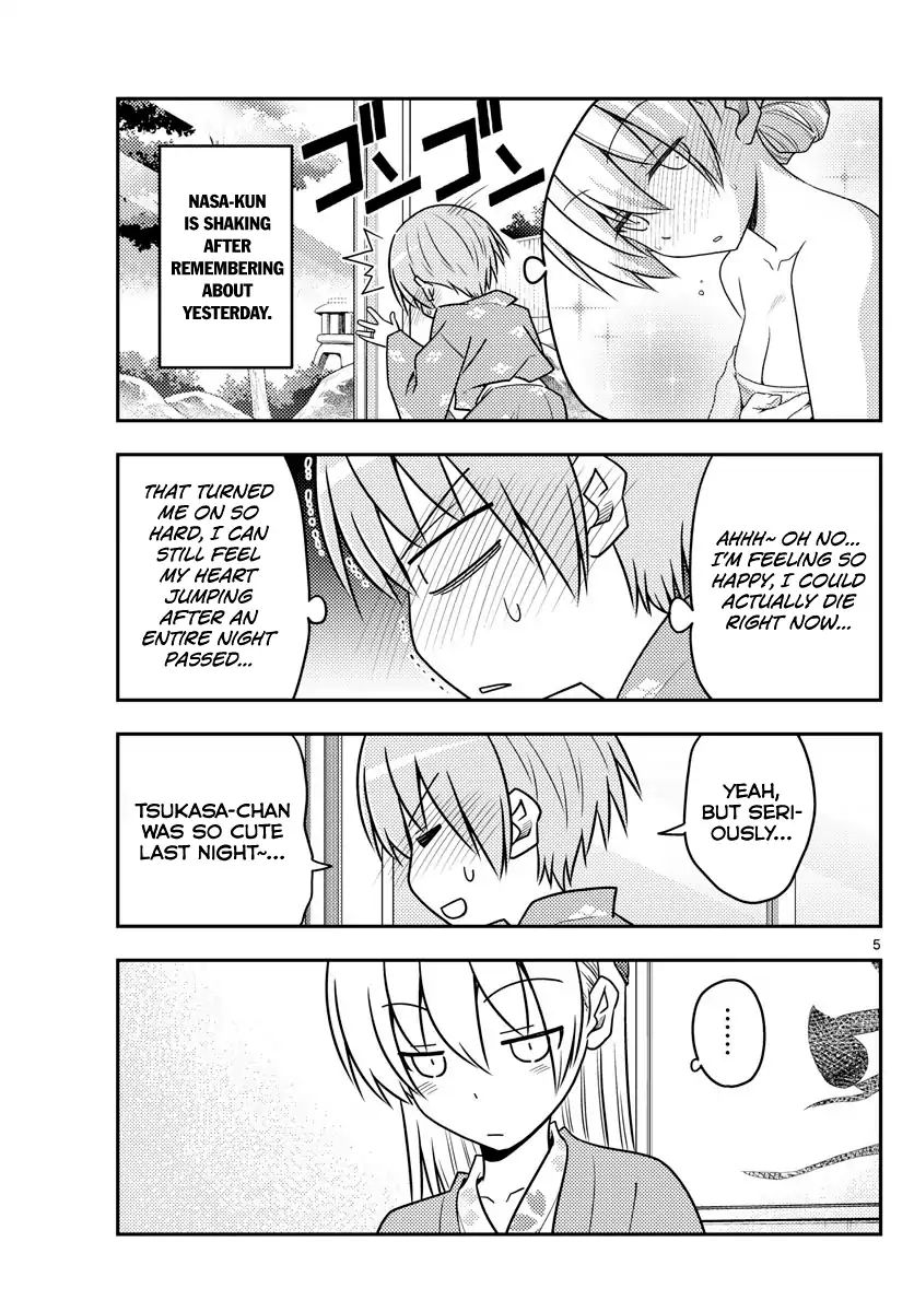 Tonikaku Kawaii chapter 75 page 4