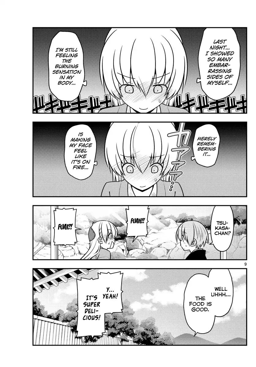 Tonikaku Kawaii chapter 75 page 8