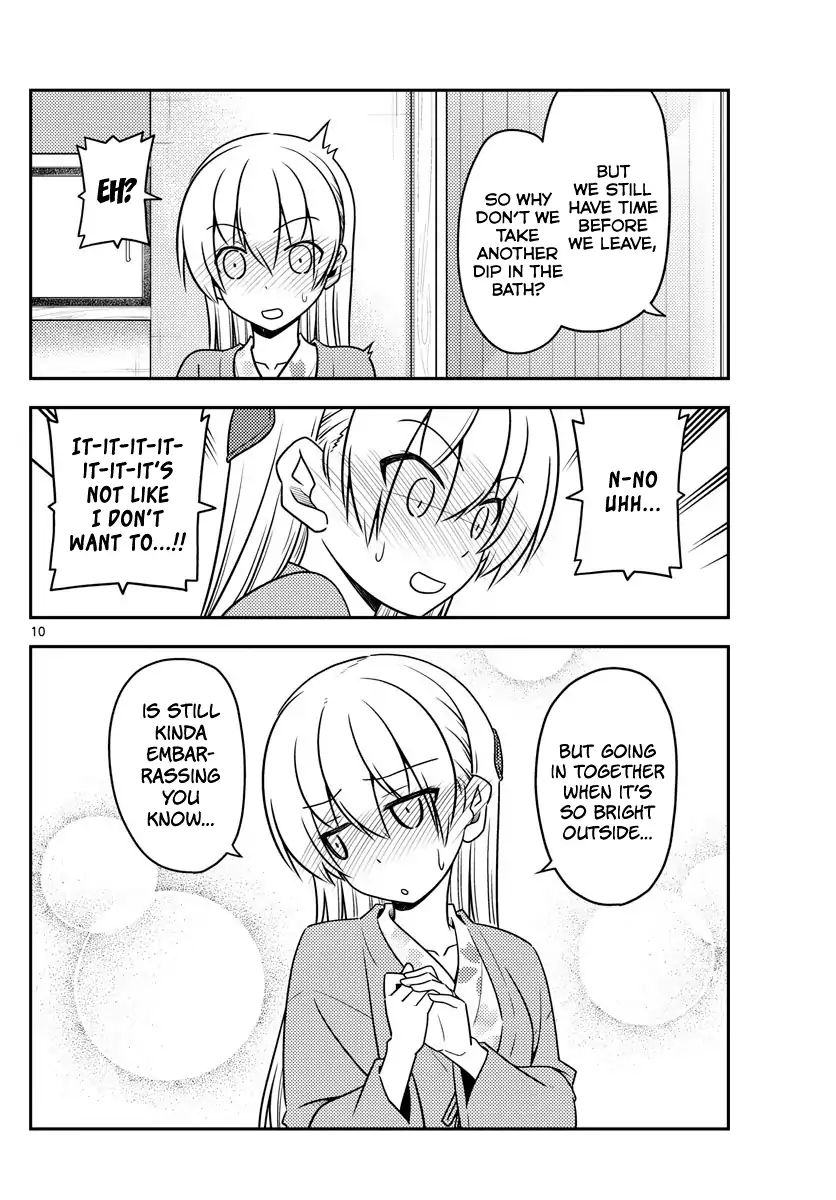 Tonikaku Kawaii chapter 75 page 9