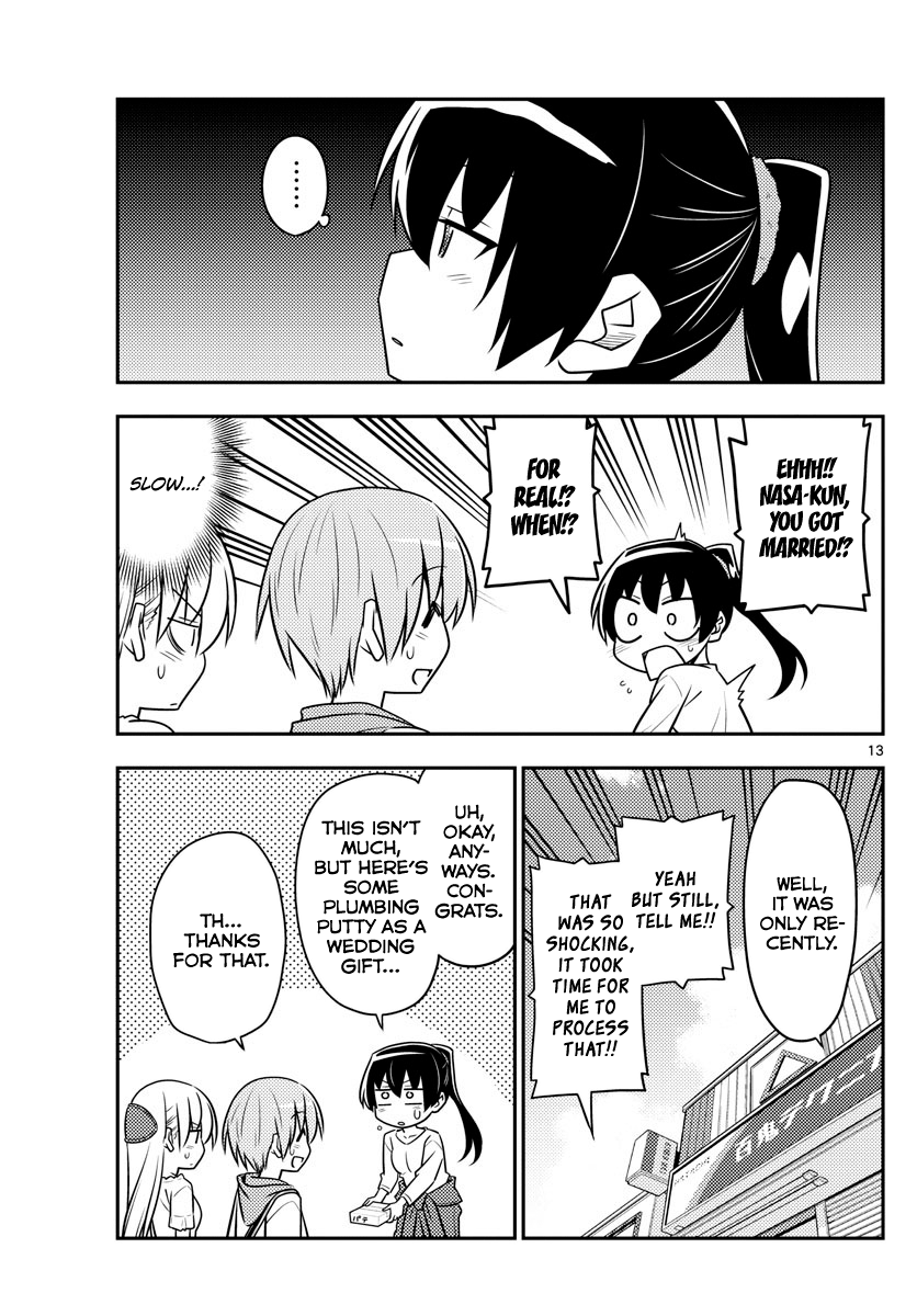 Tonikaku Kawaii chapter 77 page 13
