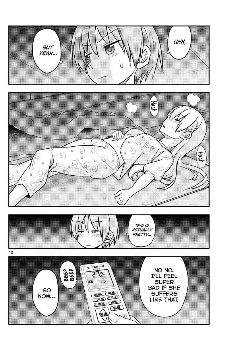 Tonikaku Kawaii chapter 78 page 12