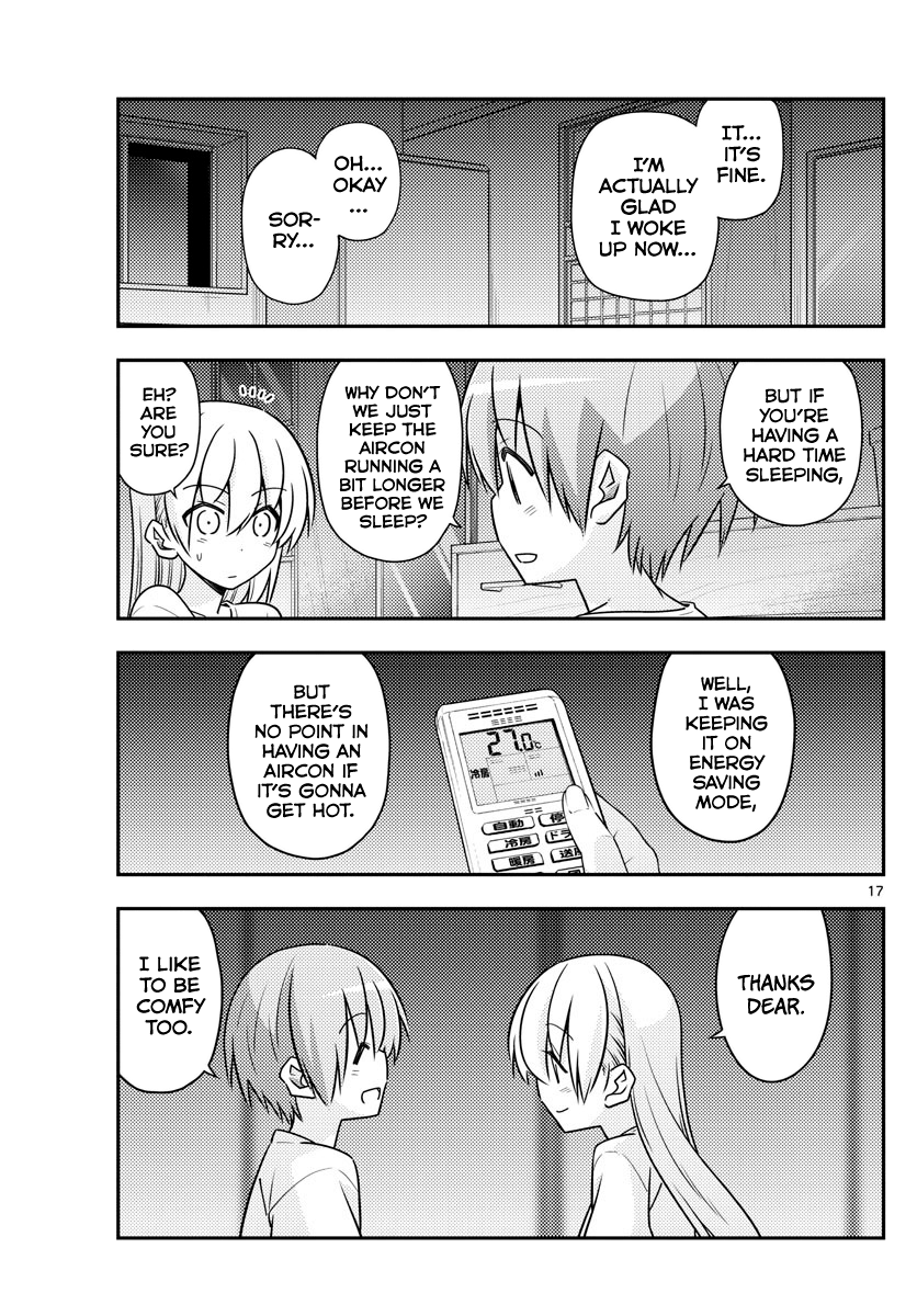 Tonikaku Kawaii chapter 78 page 17
