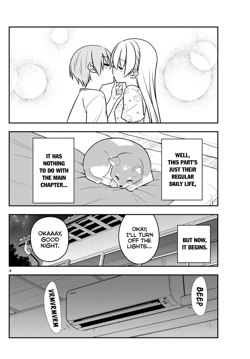 Tonikaku Kawaii chapter 78 page 4