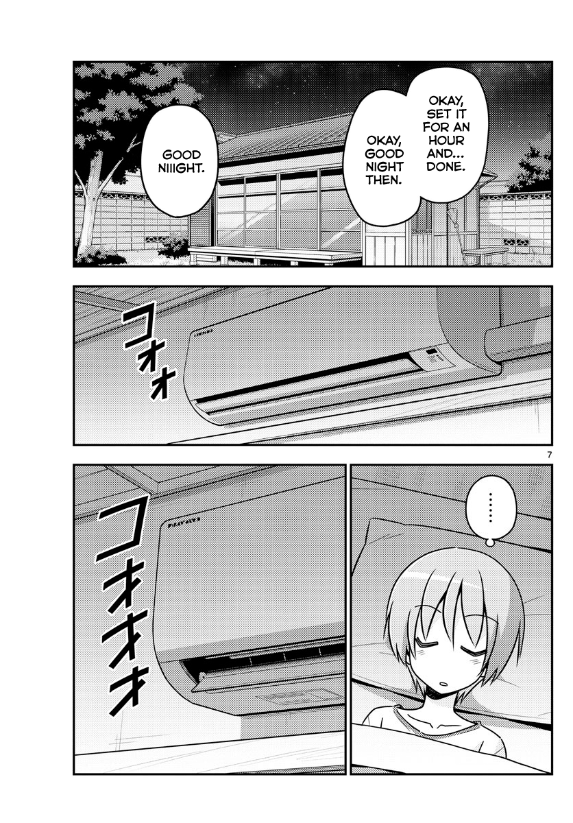 Tonikaku Kawaii chapter 78 page 7