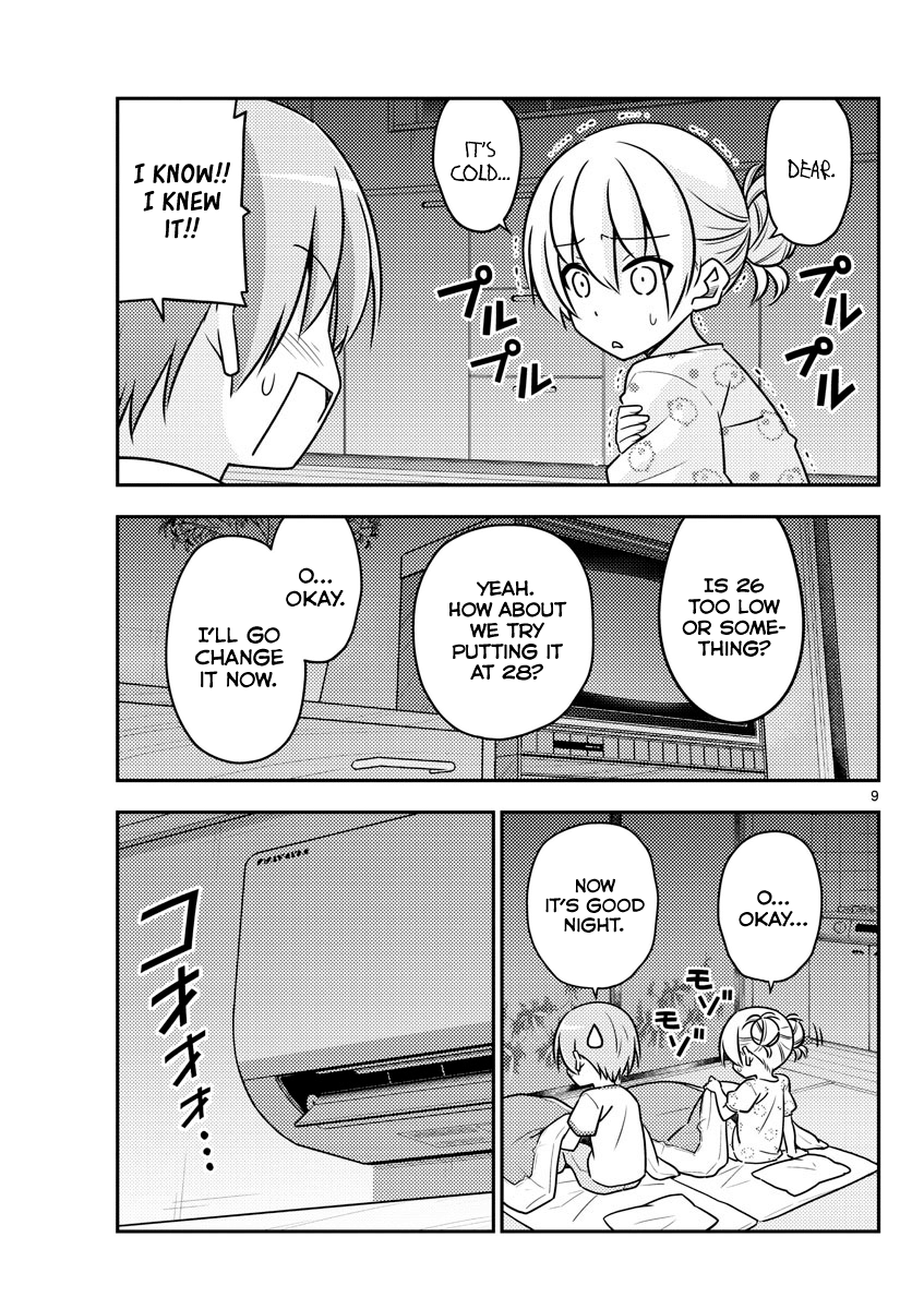 Tonikaku Kawaii chapter 78 page 9