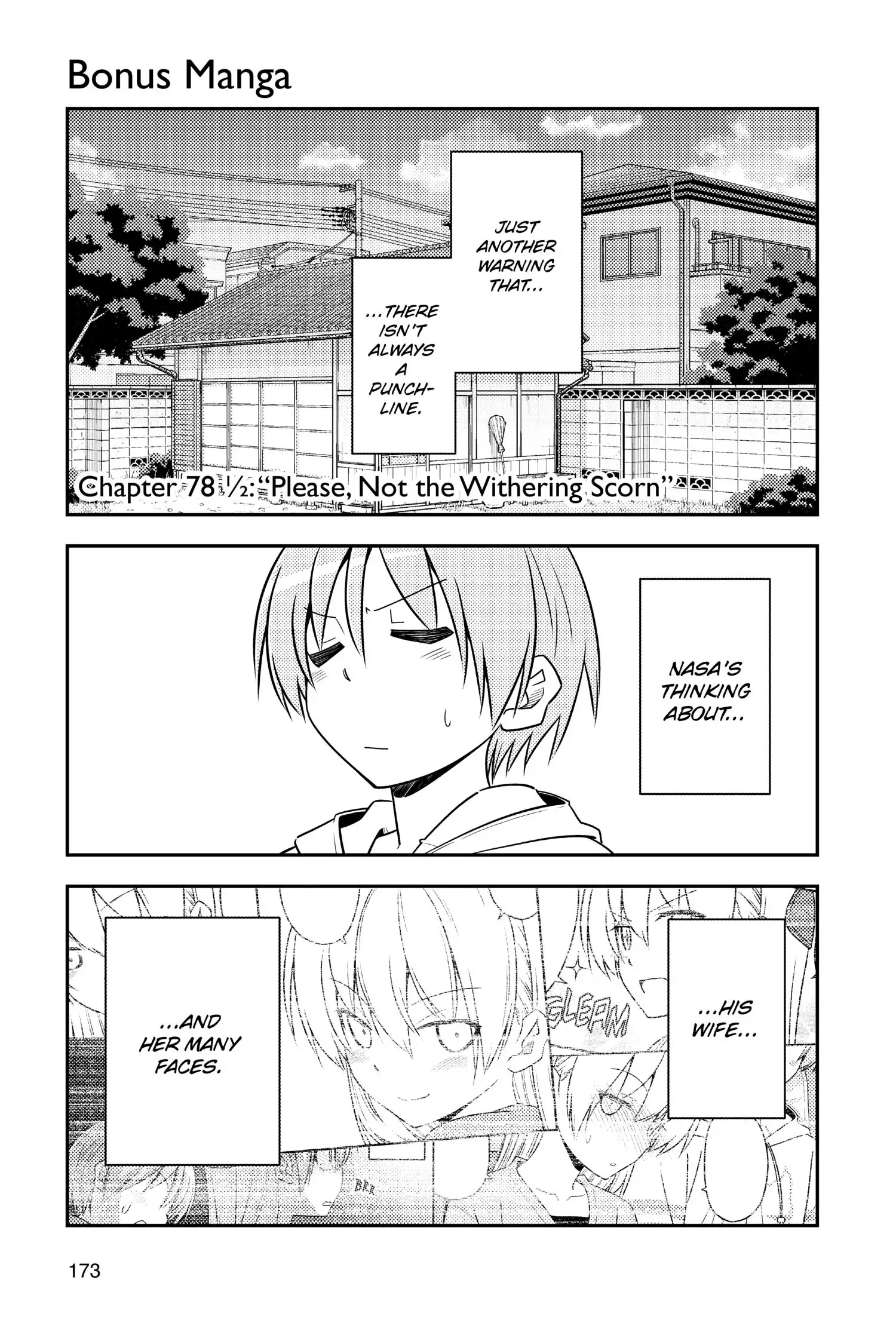 Tonikaku Kawaii chapter 79.5 page 1