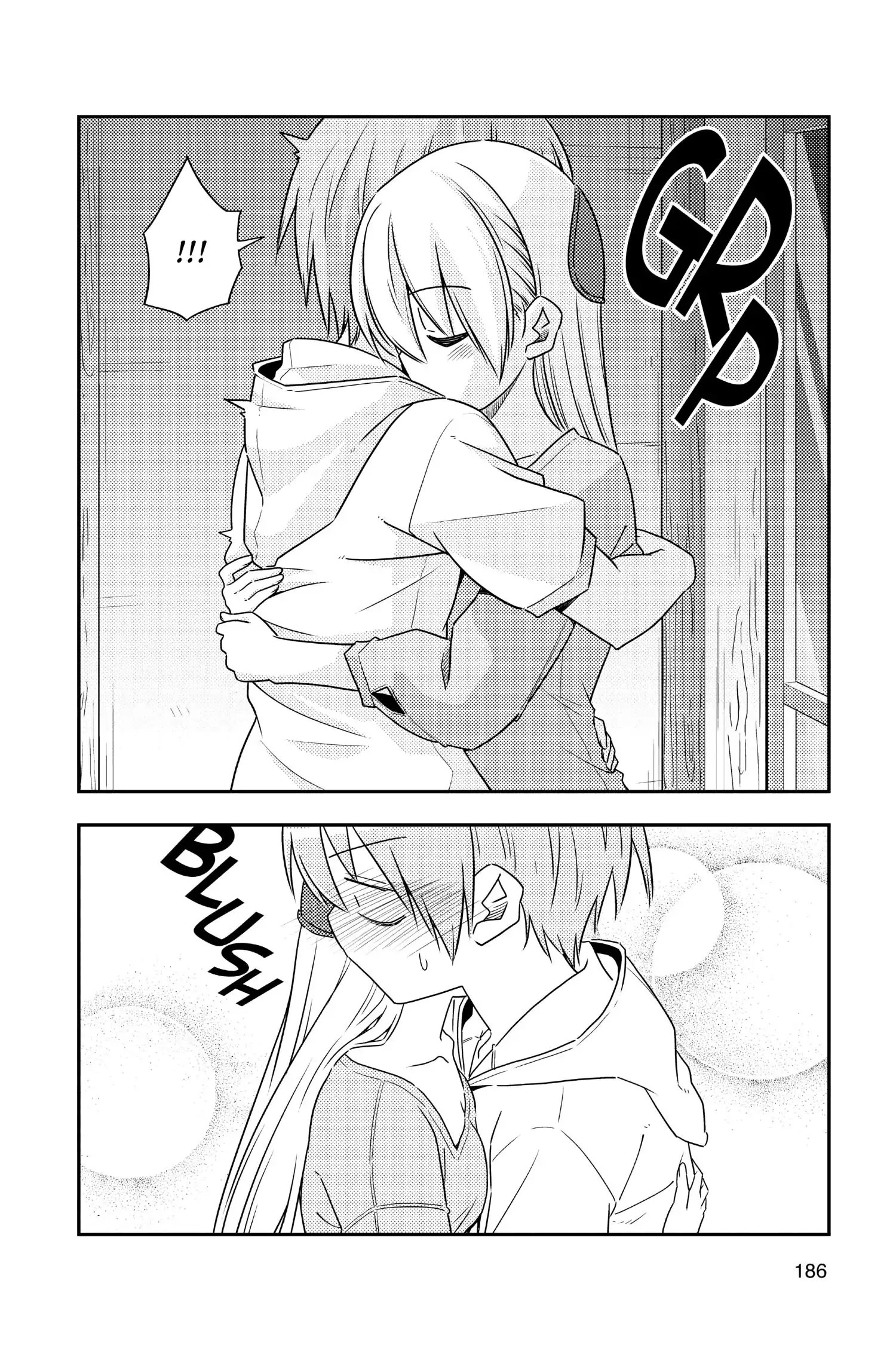 Tonikaku Kawaii chapter 79.5 page 14