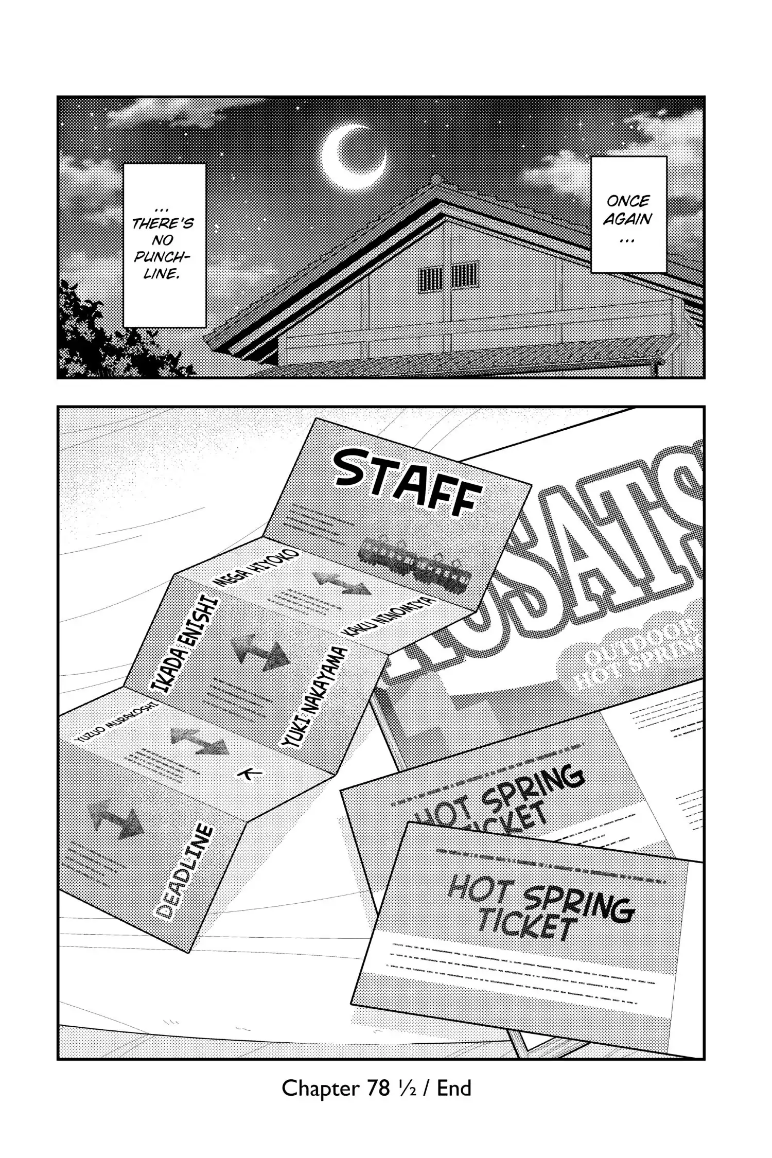 Tonikaku Kawaii chapter 79.5 page 17