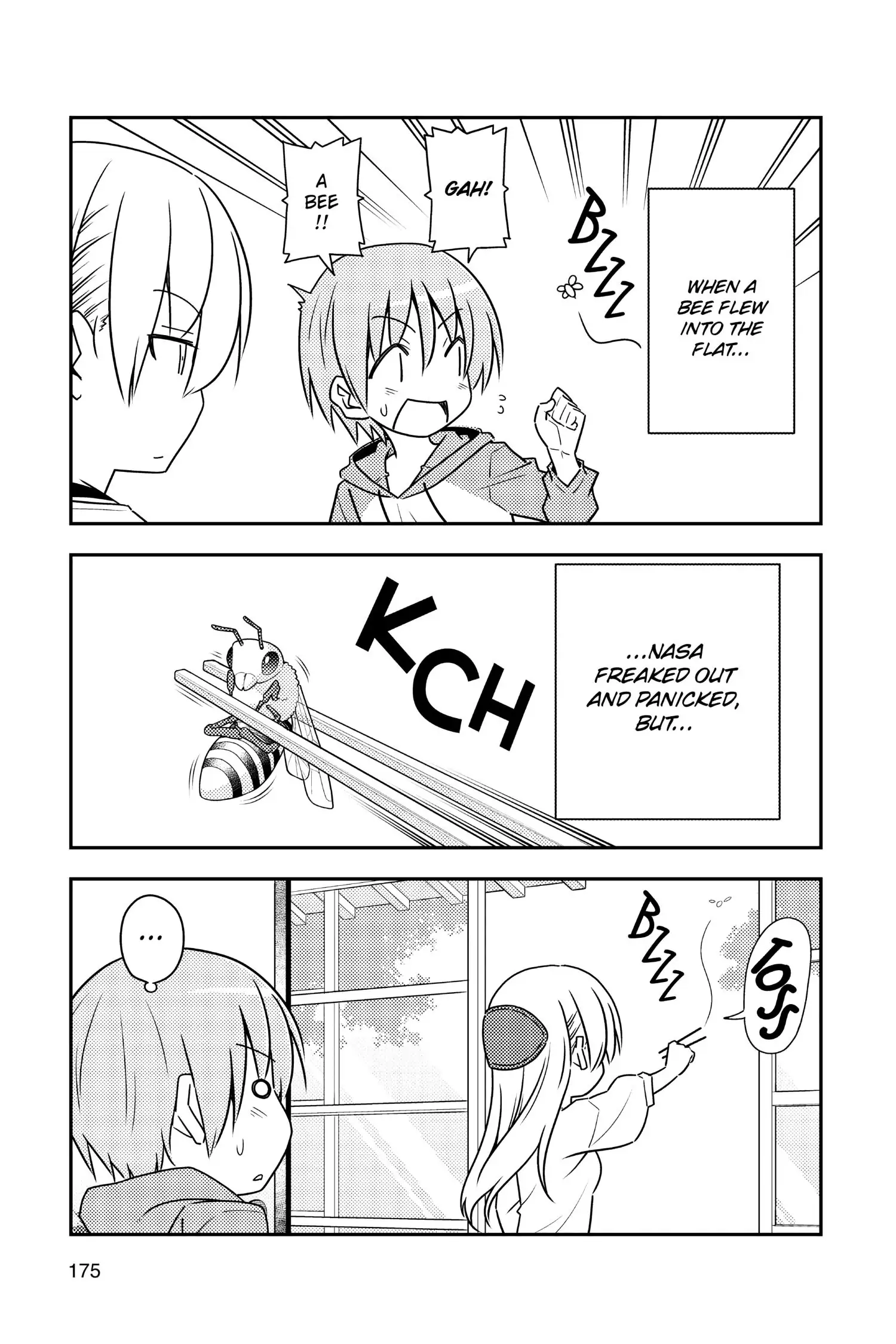 Tonikaku Kawaii chapter 79.5 page 3