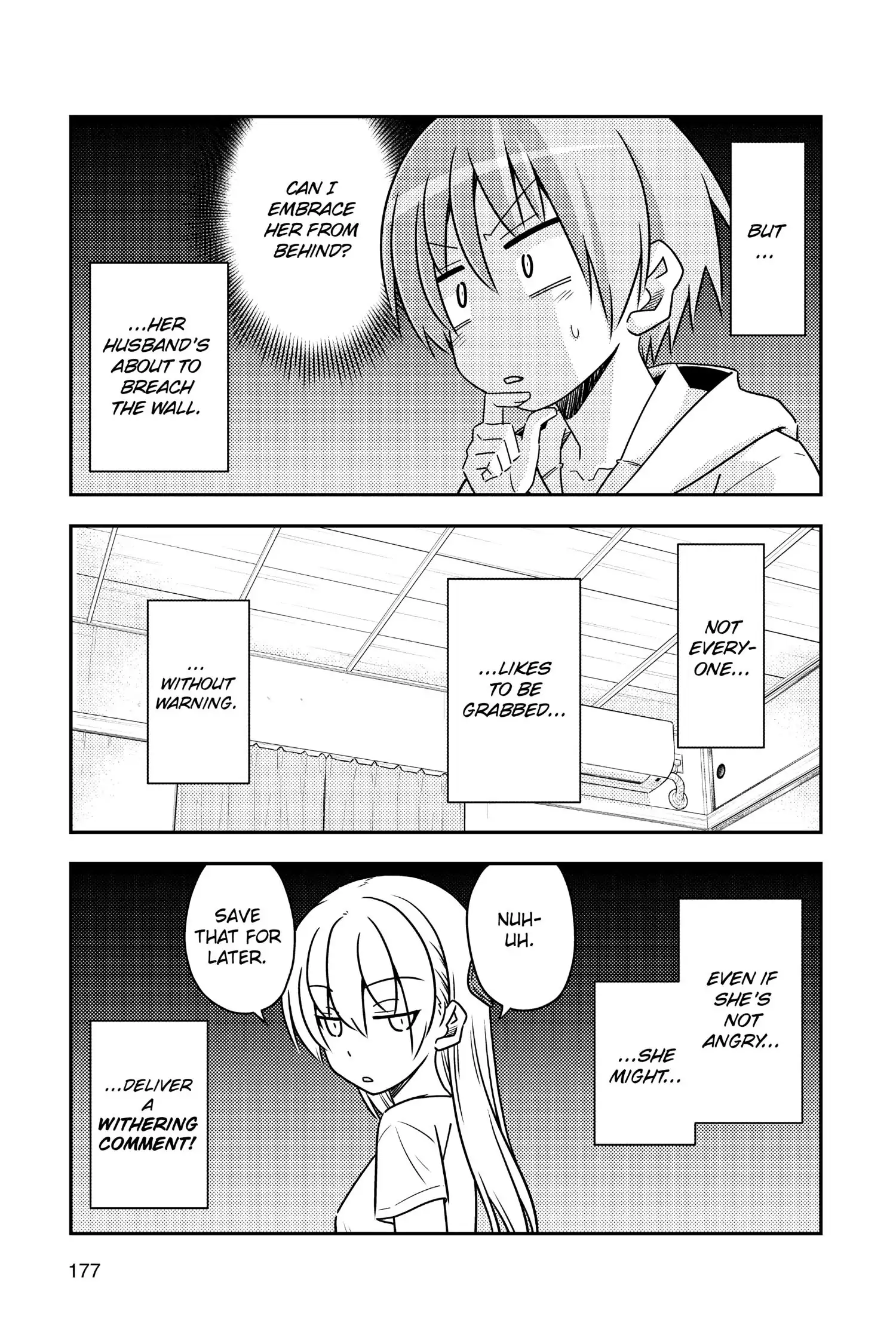 Tonikaku Kawaii chapter 79.5 page 5