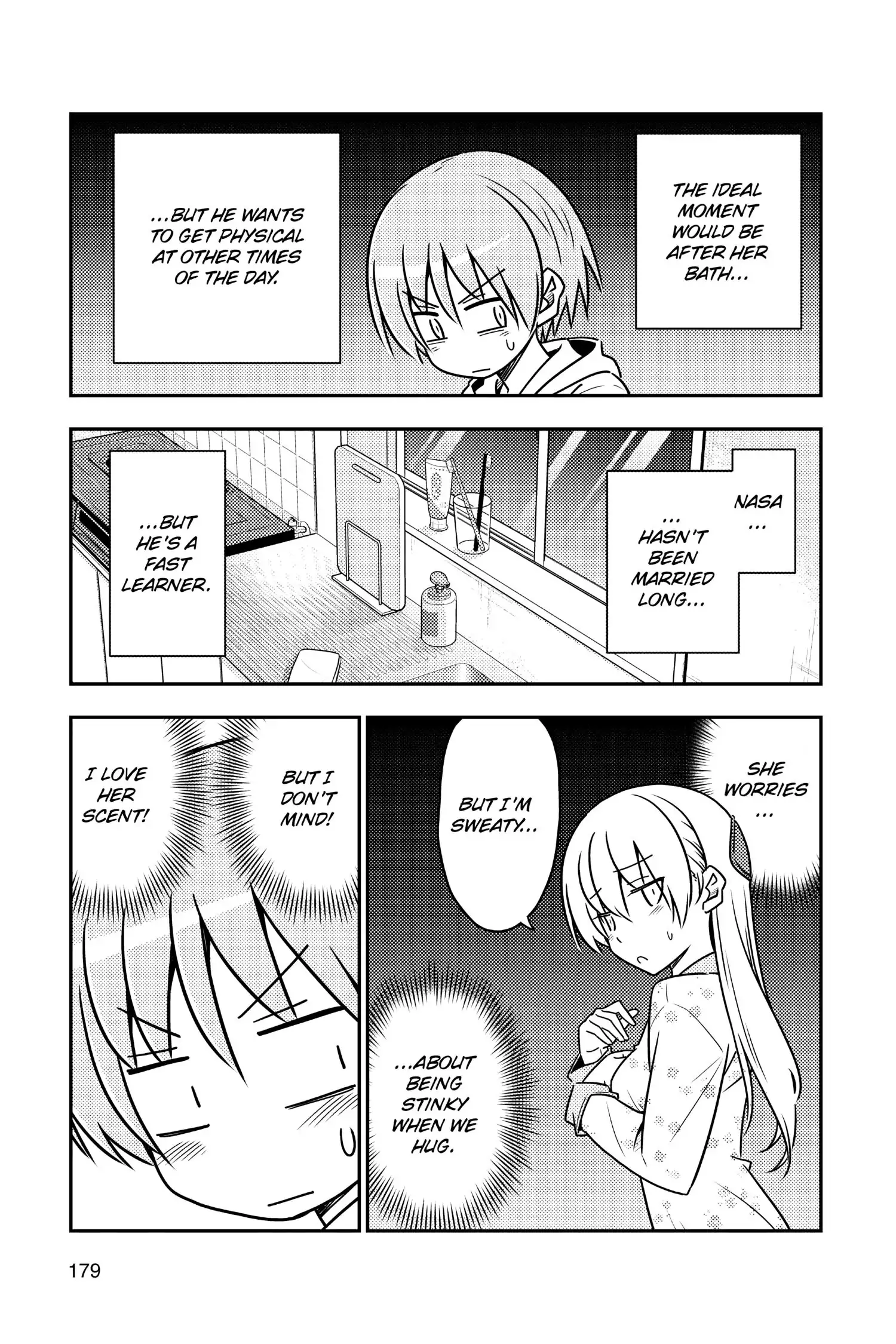 Tonikaku Kawaii chapter 79.5 page 7