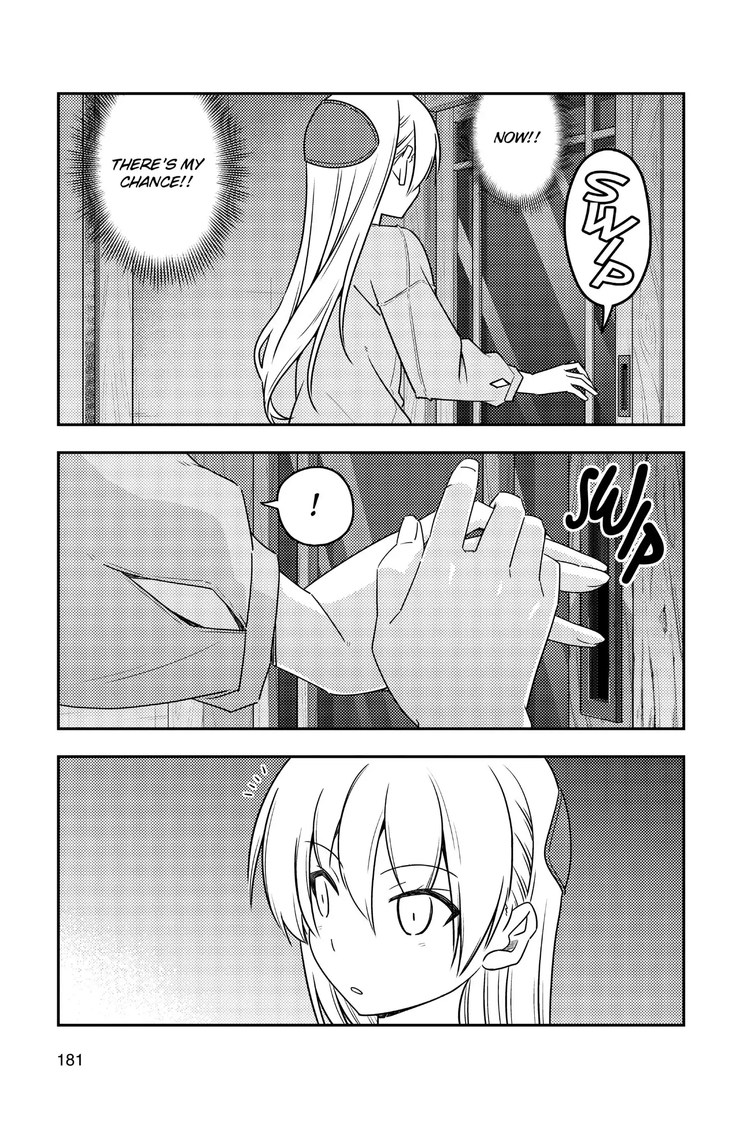 Tonikaku Kawaii chapter 79.5 page 9