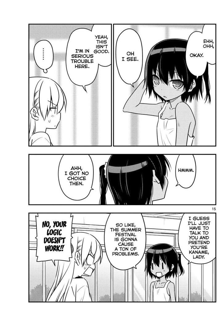 Tonikaku Kawaii chapter 79 page 15