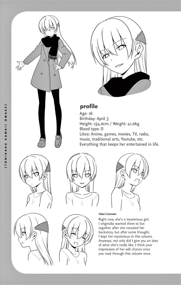 Tonikaku Kawaii chapter 8.5 page 12