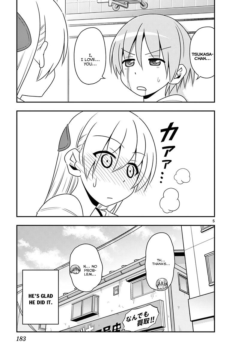 Tonikaku Kawaii chapter 8.5 page 6