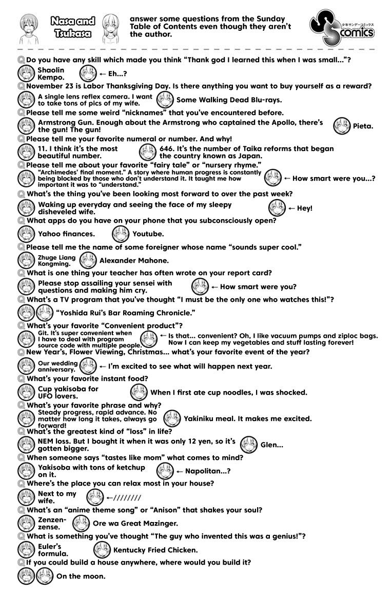 Tonikaku Kawaii chapter 8.6 page 6