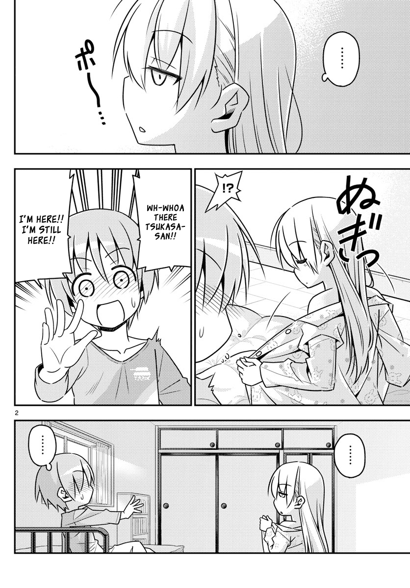 Tonikaku Kawaii chapter 8 page 2