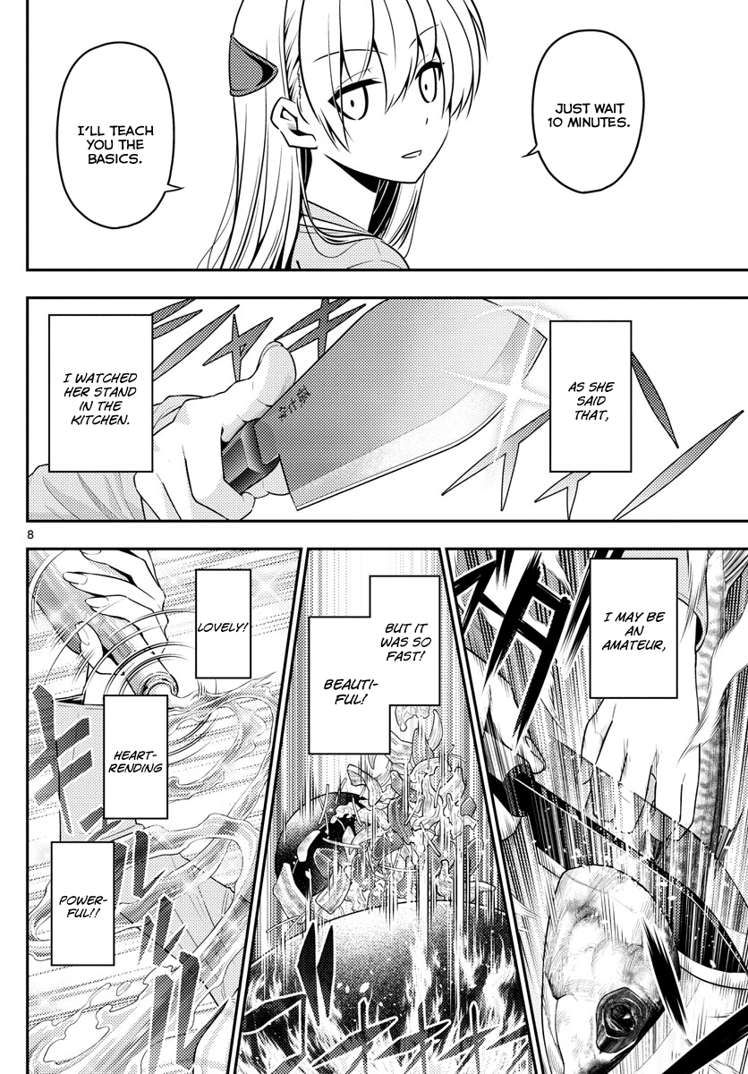 Tonikaku Kawaii chapter 8 page 8