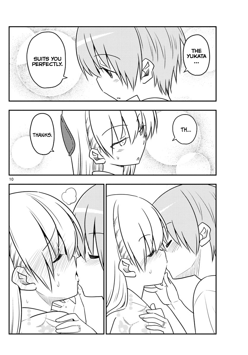 Tonikaku Kawaii chapter 80 page 10