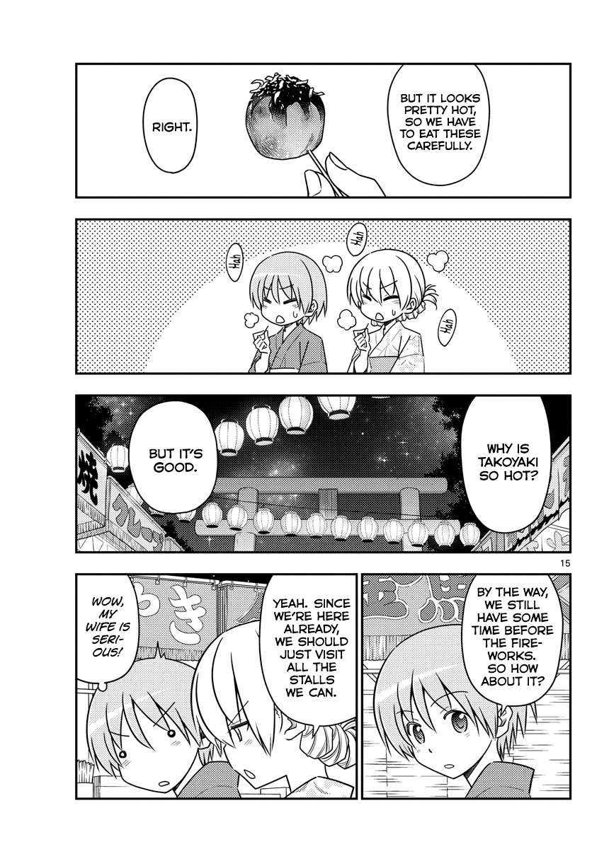 Tonikaku Kawaii chapter 80 page 15